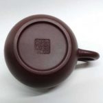 zstp039-yixing-teapot-purple-clay-(zhe-ni)-200-cc-1520928987882.jpg