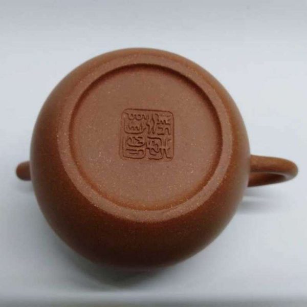 zstp043-yixing-teapot-red-clay-(jiang-po-ni)-250-cc-1520929854914.jpg
