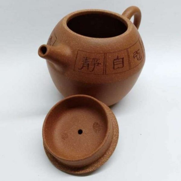 zstp043-yixing-teapot-red-clay-(jiang-po-ni)-250-cc-1520929895810.jpg