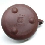 zstp048-yixing-teapot-purple-clay-(zhe-ni)-180-cc-1520933258370.jpg