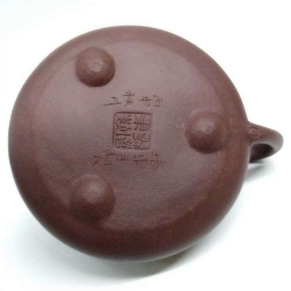 zstp048-yixing-teapot-purple-clay-(zhe-ni)-180-cc-1520933258370.jpg