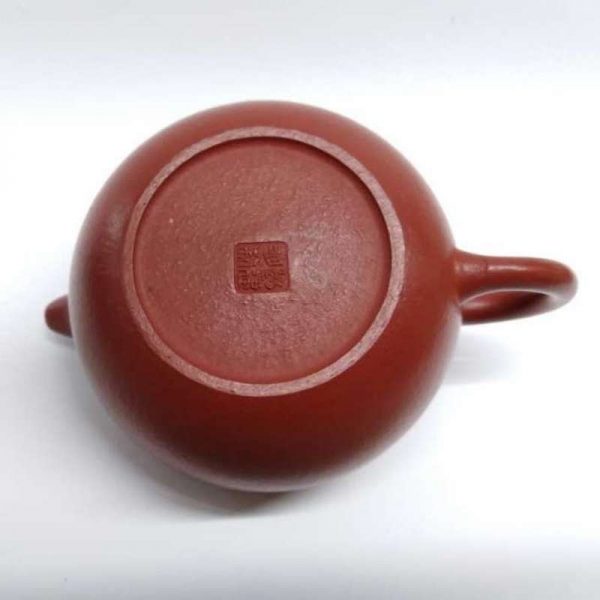zstp049-yixing-teapot-red-clay-(ta-hong-pau)-170-cc-1520928575110.jpg