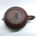 zstp052-yixing-teapot-purple-clay-(zhe-ni)-200-cc-1520932807023.jpg