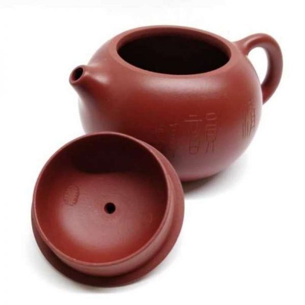 zstp053-yixing-teapot-red-clay-(ta-hong-pau)-160-cc-1520926194939.jpg