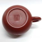 zstp053-yixing-teapot-red-clay-(ta-hong-pau)-160-cc-1520926242800.jpg