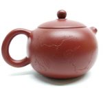 zstp053-yixing-teapot-red-clay-(ta-hong-pau)-160-cc-1520926369989.jpg