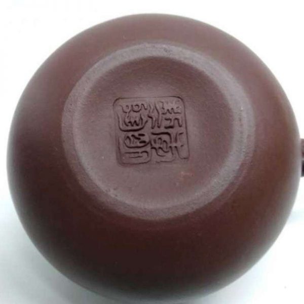 zstp054-yixing-teapot-purple-clay-(zhe-ni)-180-cc-1520930647928.jpg