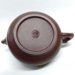 zstp055-yixing-teapot-purple-clay-(-zhe-ni)-165-cc-1520931022413.jpg