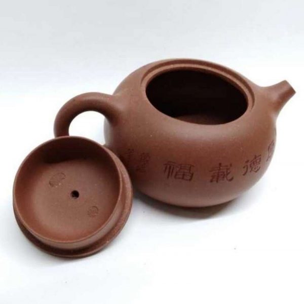 zstp056-yixing-teapot-mix-clay-(jiang-poh-ni)-180-cc-1520931801355.jpg