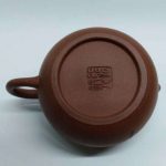 zstp056-yixing-teapot-mix-clay-(jiang-poh-ni)-180-cc-1520931870523.jpg