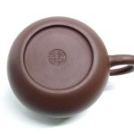 zstp057-yixing-teapot-purple-clay-(zhe-ni)-210-cc-1520929537172.jpg
