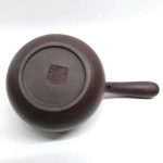 zstp058-yixing-teapot-purple-clay-(zhe-ni)-200-cc-1520931365089.jpg