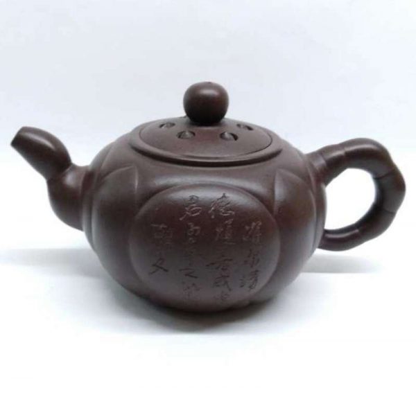 zstp064-yixing-teapot-purple-clay-(zhe-ni)-260-cc-1520935355797.jpg