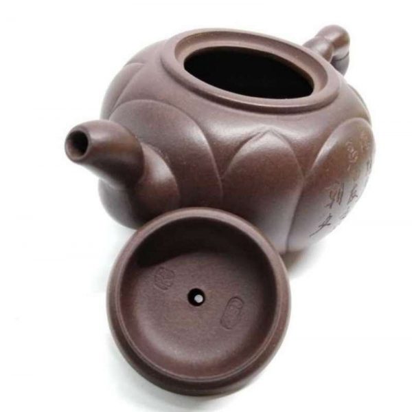 zstp064-yixing-teapot-purple-clay-(zhe-ni)-260-cc-1520935449059.jpg