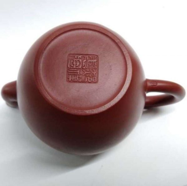 zstp103-yixing-teapot-red-clay-(ta-hong-pau)-1520399332070.jpg