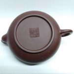 zstp105-yixing-teapot-purple-clay-(zhe-ni)-1520344975797.jpg