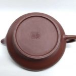 zstp106-yixing-teapot-purple-clay-(zhe-ni)-240-cc-1520933965967.jpg