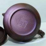 zstp107-yixing-purple-clay-1520322607730.jpg