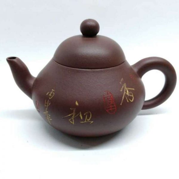 zstp109-yixing-teapot-purple-clay-(zhe-ni)-1520350414134.jpg