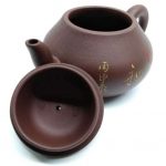 zstp109-yixing-teapot-purple-clay-(zhe-ni)-1520350515573.jpg