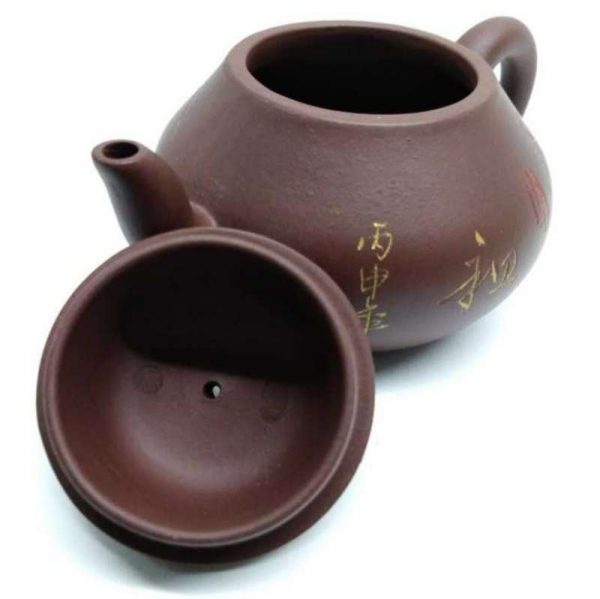 zstp109-yixing-teapot-purple-clay-(zhe-ni)-1520350515573.jpg
