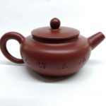 zstp114-yixing-teapot-red-clay-(ta-hong-paw)-1520343095864.jpg