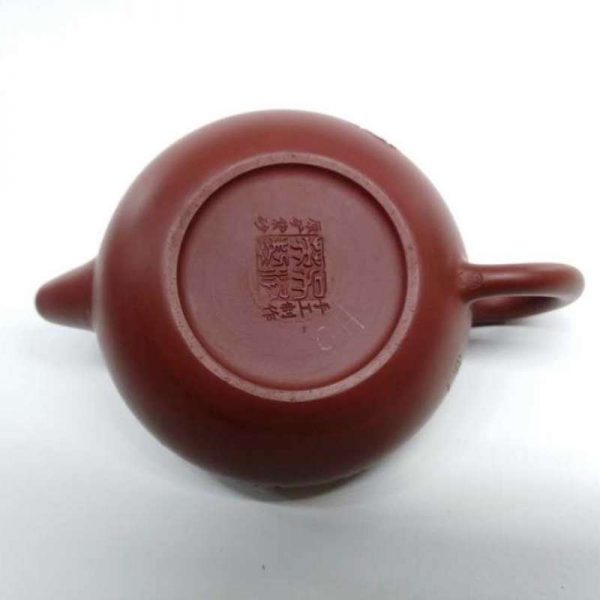 zstp114-yixing-teapot-red-clay-(ta-hong-paw)-1520343161230.jpg