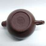 zstp117-yixing-teapot-purple-clay-(zhe-ni)-1520347865127.jpg