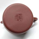 zstp118-yixing-teapot-purple-clay-(zhe-ni)-1520345460862.jpg