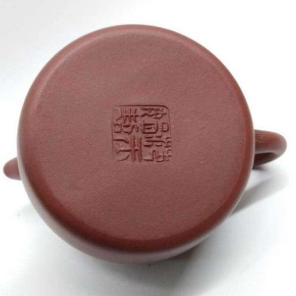 zstp118-yixing-teapot-purple-clay-(zhe-ni)-1520345460862.jpg