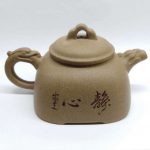 zstp121-yixing-teapot-mix-clay-(tuan-ni)-1520345693317.jpg