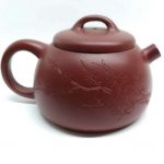 zstp122-yixing-teapot-red-clay-(ta-hong-paw)-1520349420146.jpg
