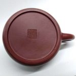 zstp122-yixing-teapot-red-clay-(ta-hong-paw)-1520349451485.jpg