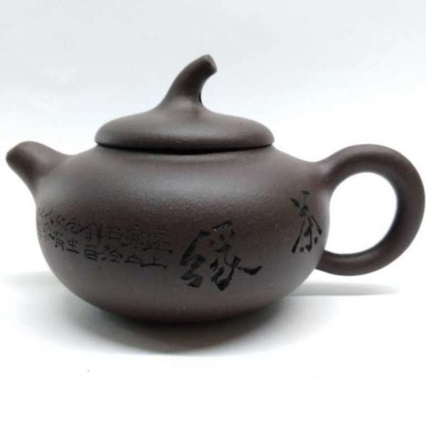 zstp125-yixing-teapot-purple-clay-(zhe-ni)-1520398400063.jpg