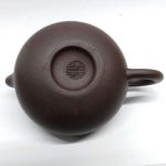 zstp125-yixing-teapot-purple-clay-(zhe-ni)-1520398505420.jpg