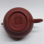 zstp126-yixing-teapot-red-clay-(ta-hong-pau)-250-cc-1521173164969.jpg