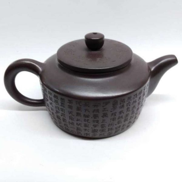 zstp127-yixing-teapot-purple-clay-(zhe-ni)-1520346362699.jpg