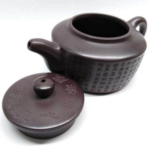 zstp127-yixing-teapot-purple-clay-(zhe-ni)-1520346473297.jpg