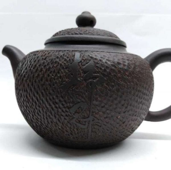 zstp128-yixing-teapot-purple-clay-(zhe-ni)-1520346848618.jpg