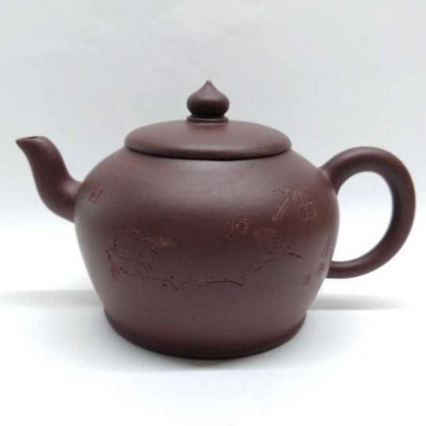 zstp130-yixing-teapot-purple-clay-(zhe-ni)-220-cc-1521173554296.jpg