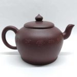 zstp130-yixing-teapot-purple-clay-(zhe-ni)-220-cc-1521173587277.jpg