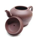 zstp130-yixing-teapot-purple-clay-(zhe-ni)-220-cc-1521173627785.jpg