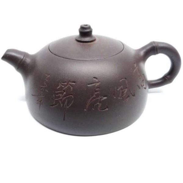 zstp133-yixing-teapot-purple-clay-(zhe-ni)-1520347047002.jpg