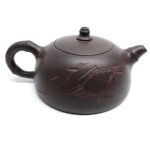 zstp133-yixing-teapot-purple-clay-(zhe-ni)-1520347095449.jpg