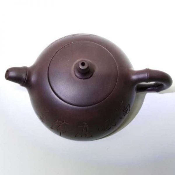 zstp133-yixing-teapot-purple-clay-(zhe-ni)-1520347166840.jpg