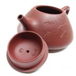 zstp134-yixing-teapot-red-clay-(ta-hong-pau)-150-cc-1521181449830.jpg