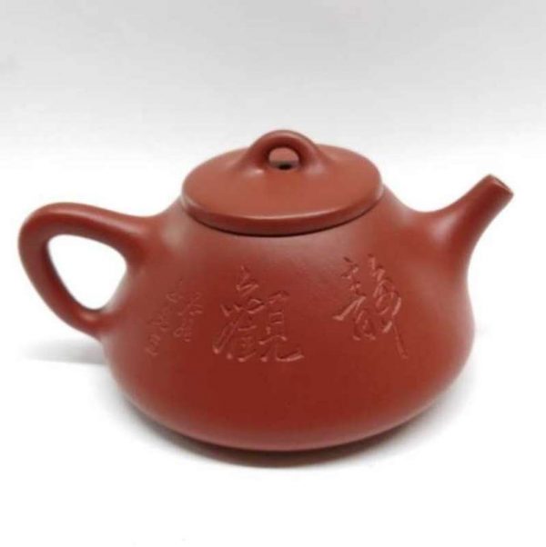 zstp135-yixing-teapot-red-clay-(ta-hong-pau-ni)-150-cc-1521181720145.jpg