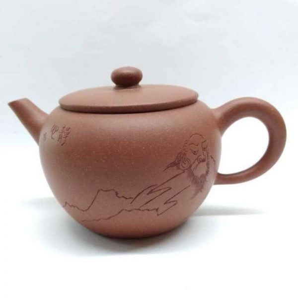 zstp136-yixingteapot-red-clay-(jiang-bo-ni)-300-cc-1521174725089.jpg