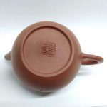 zstp136-yixingteapot-red-clay-(jiang-bo-ni)-300-cc-1521174774855.jpg