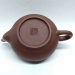 zstp137-yixing-teapot-purple-clay-(zhe-ni)-270-cc-1521179964618.jpg